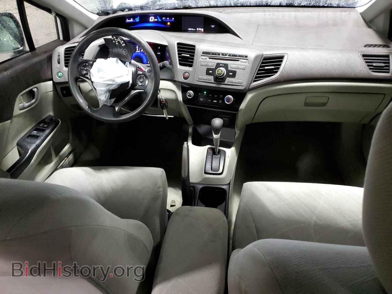 2012 HONDA CIVIC - VIN: 19XFB2F58CE324599 - Фото 8