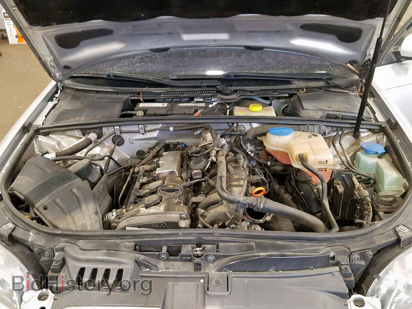 2006 AUDI A4 - VIN: WAUDF78E86A062769 - Photo 7