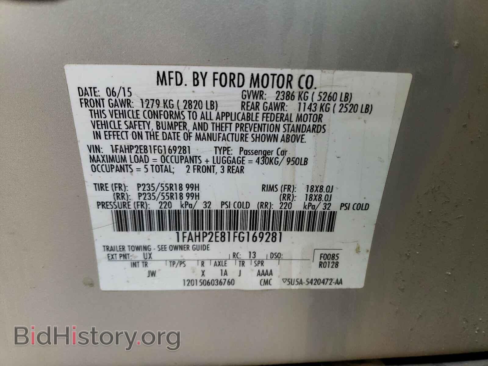 2015 FORD TAURUS - VIN: 1FAHP2E81FG169281 - Фото 10