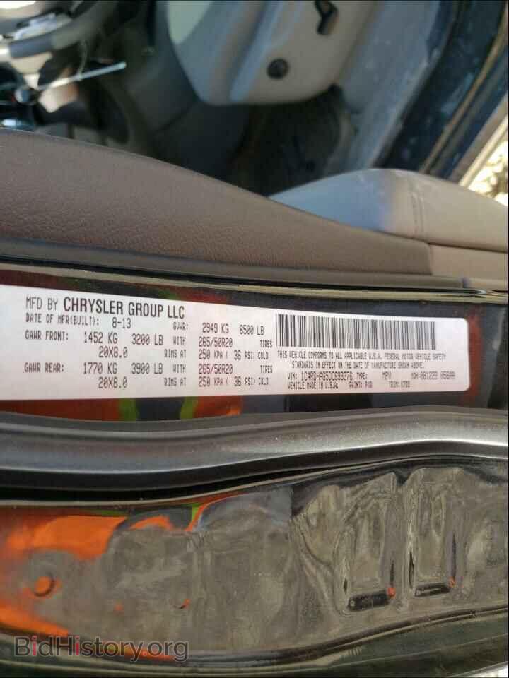 2013 DODGE DURANGO - VIN: 1C4RDHAG5DC699376 - Photo 10