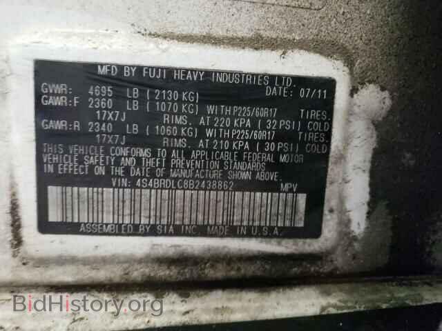 2011 SUBARU OUTBACK - VIN: 4S4BRDLC8B2438862 - Фото 13