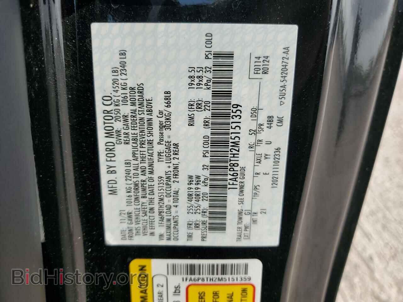 2021 FORD ALL Models - VIN: 1FA6P8TH2M5151359 - Фото 12