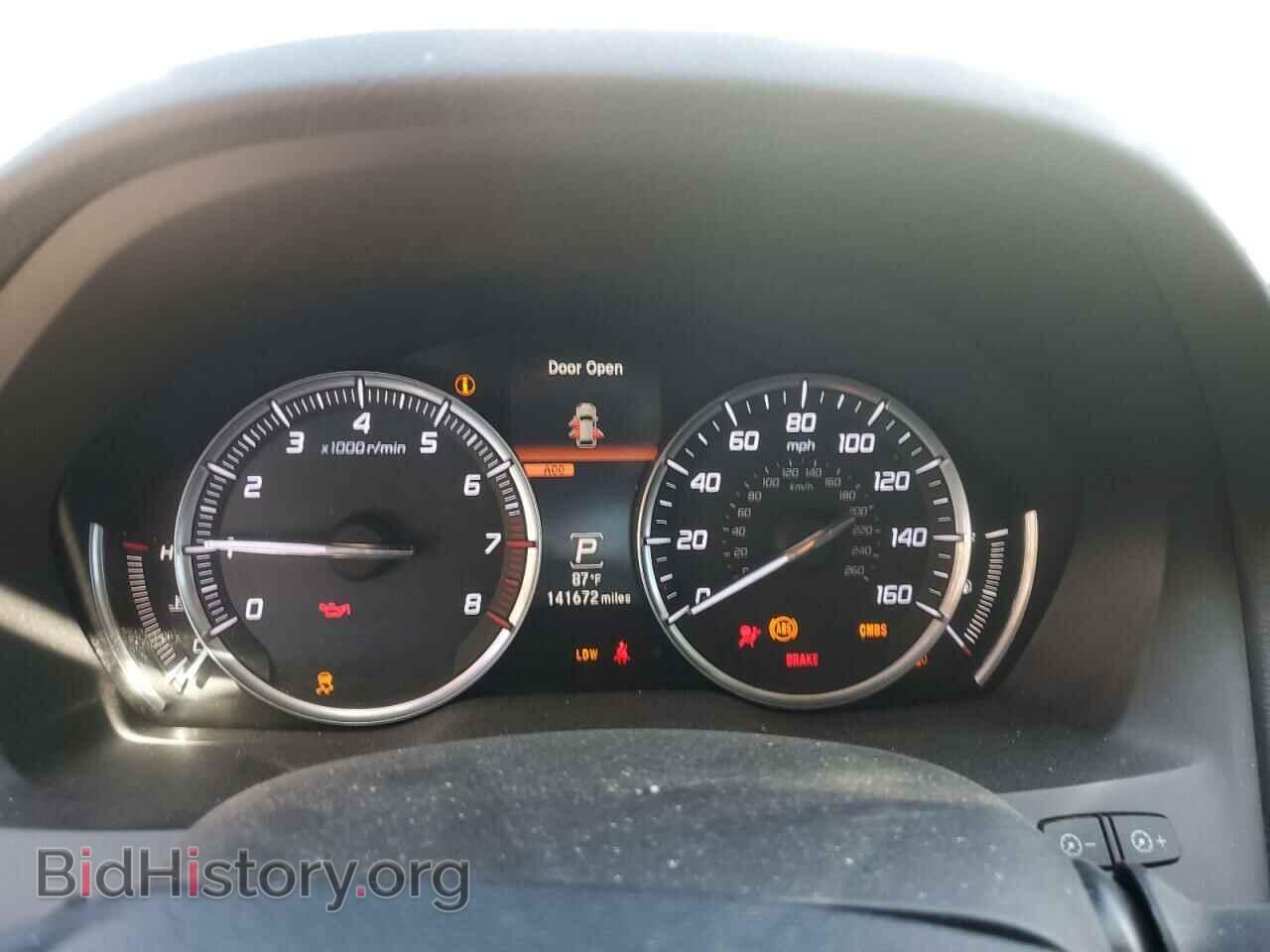 2015 ACURA MDX - VIN: 5FRYD3H86FB001200 - Фото 9