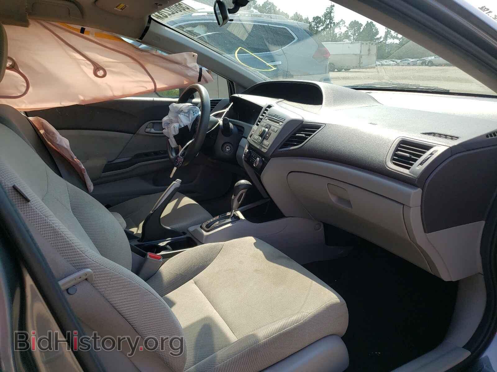 2012 HONDA CIVIC - VIN: 2HGFB2F5XCH307096 - Фото 5