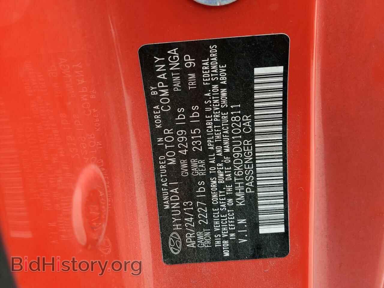 2013 HYUNDAI GENESIS - VIN: KMHHT6KD9DU102811 - Фото 12