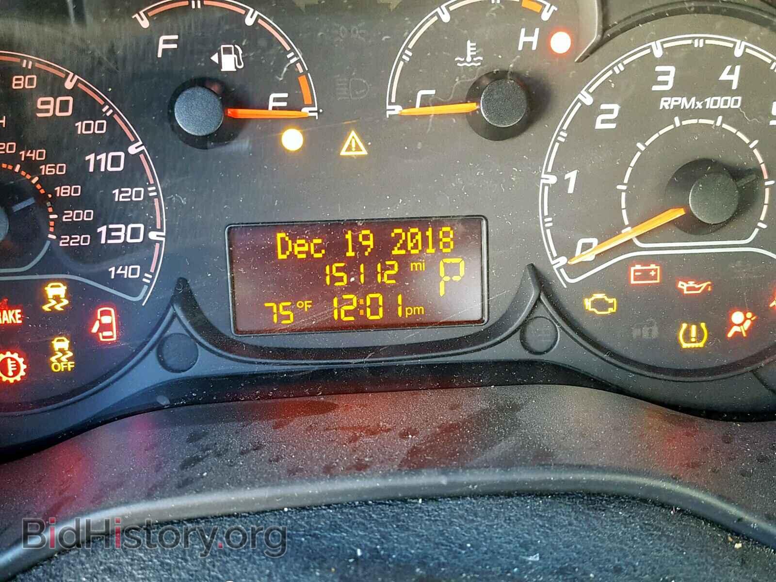 2017 RAM PROMASTER - VIN: ZFBERFAB3H6E70410 - Photo 8