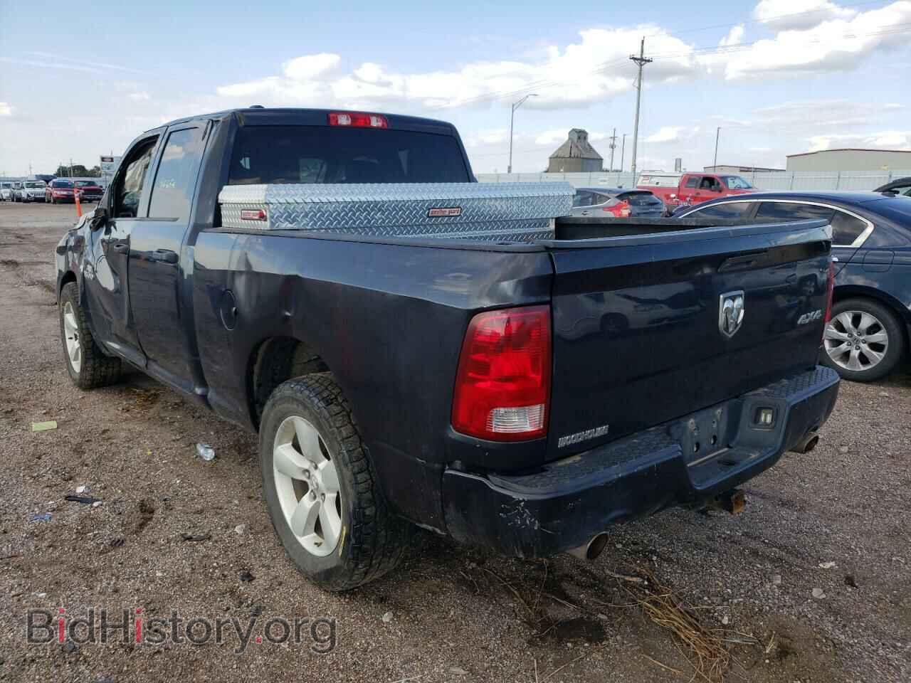 2015 RAM 1500 - VIN: 1C6RR7FT2FS589046 - Фото 3