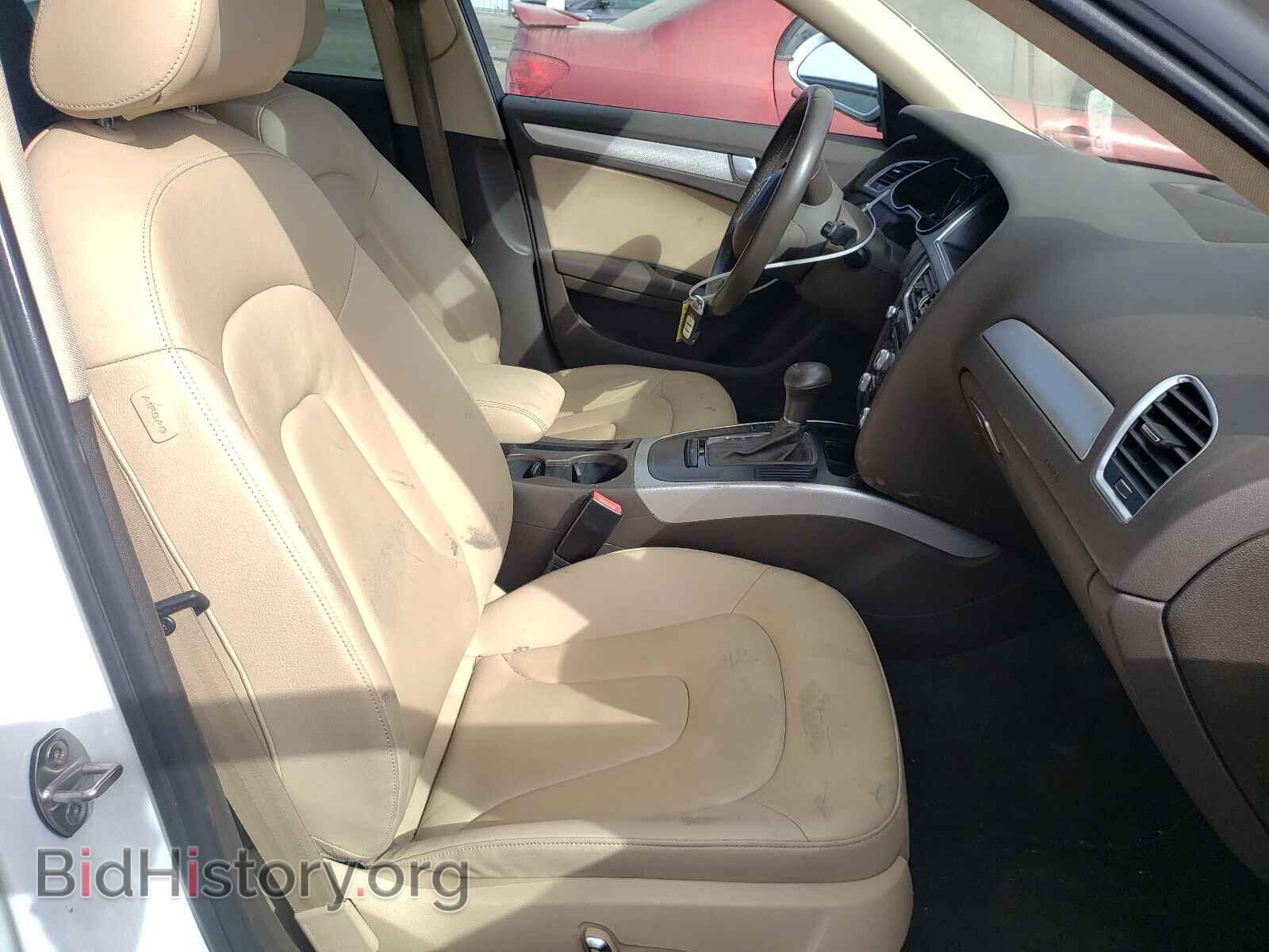 2015 AUDI A4 - VIN: WAUAFAFL4FA016096 - Фото 5