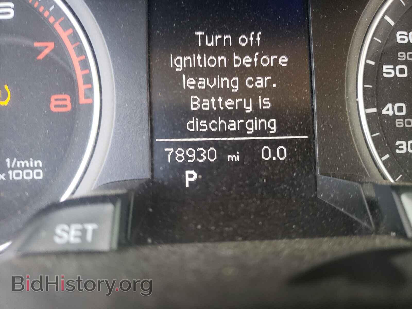 2015 AUDI A4 - VIN: WAUAFAFL4FA016096 - Фото 8