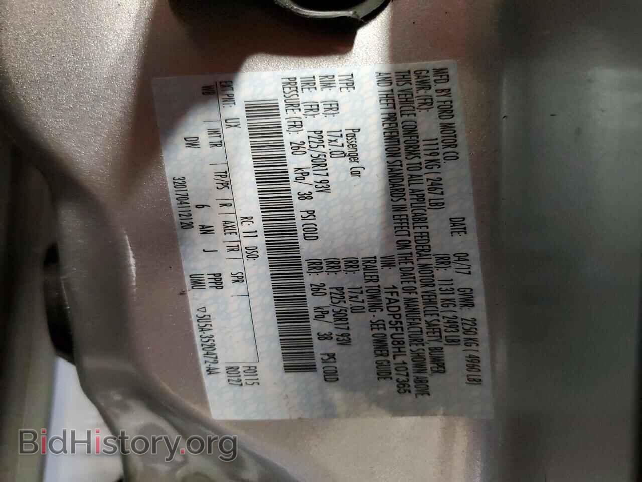 2017 FORD CMAX - VIN: 1FADP5FU8HL107365 - Photo 12