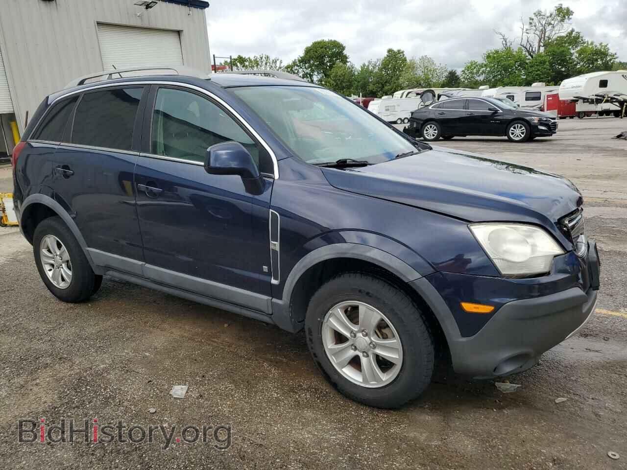 2008 SATURN VUE - VIN: 3GSCL33PX8S577156 - Фото 4