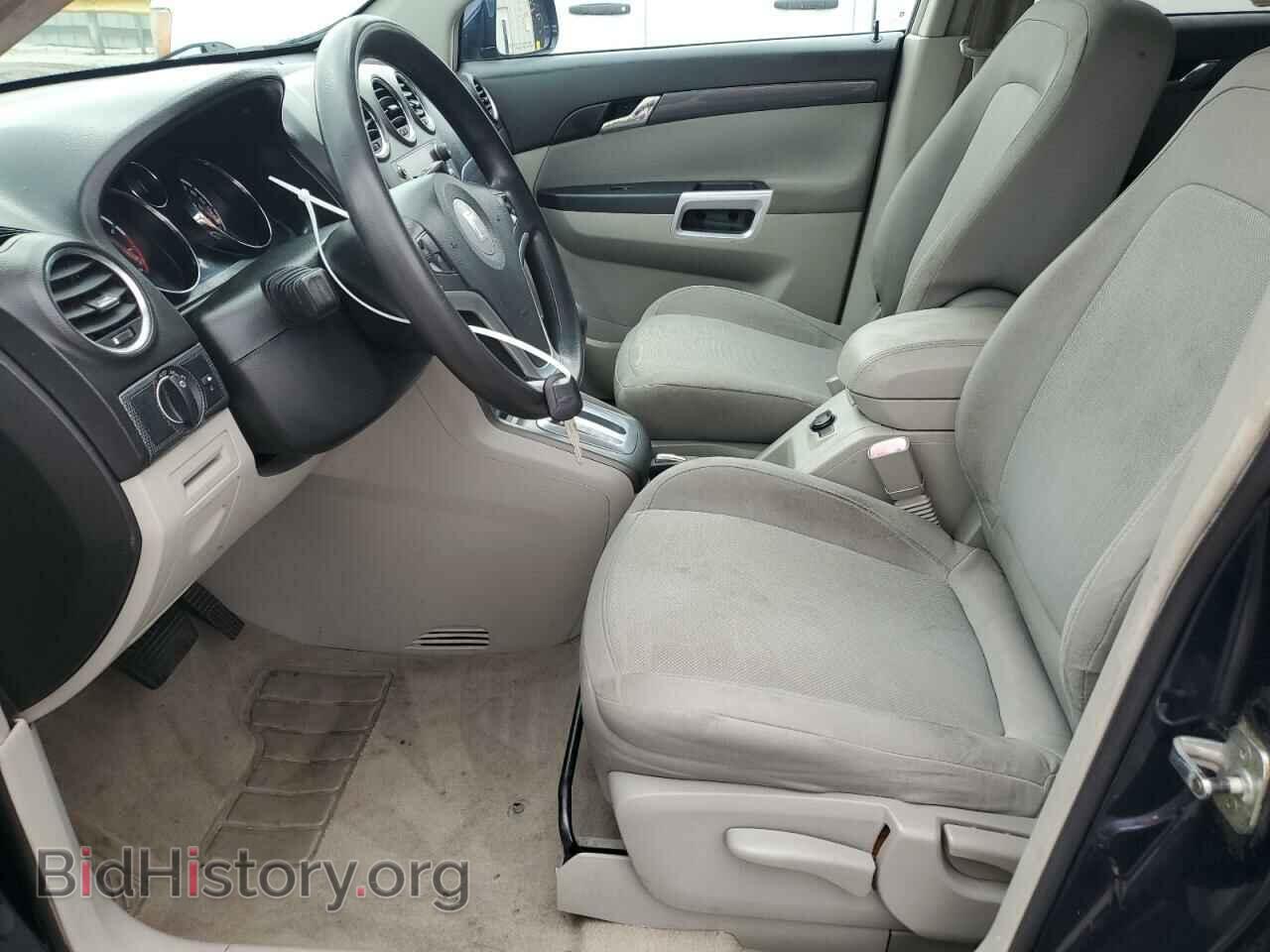 2008 SATURN VUE - VIN: 3GSCL33PX8S577156 - Фото 7