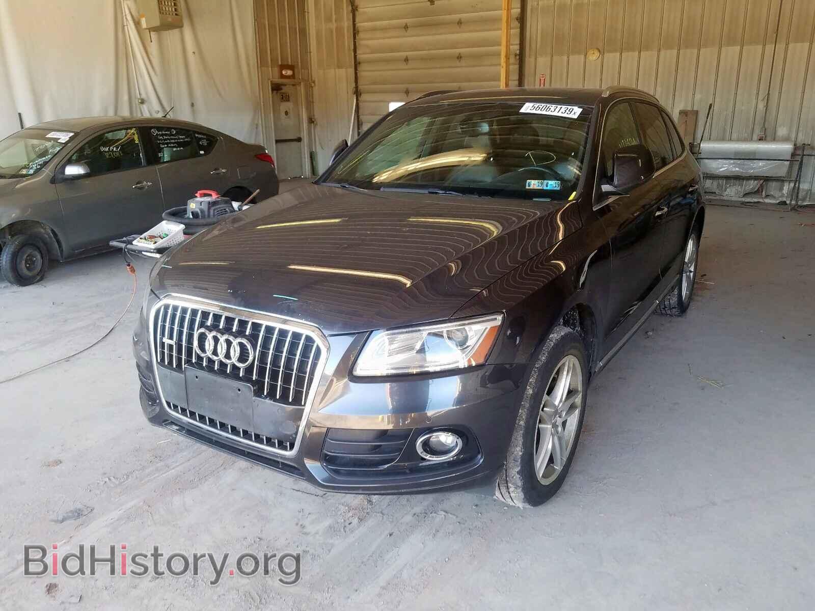 2015 AUDI Q5 - VIN: WA1LFAFP9FA003871 - Фото 2