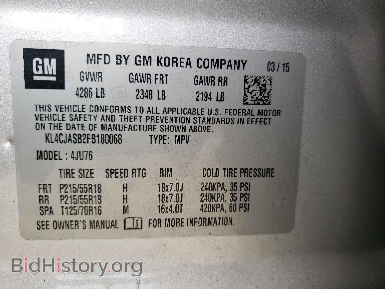 2015 BUICK ENCORE - VIN: KL4CJASB2FB180068 - Photo 10