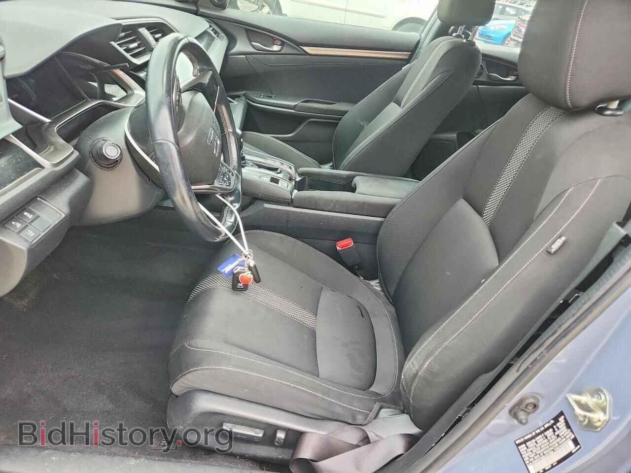 2020 HONDA CIVIC - VIN: SHHFK7H63LU217603 - Фото 7