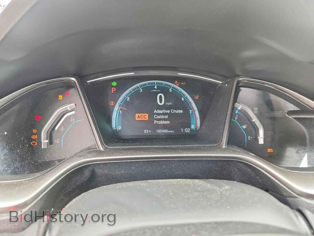 2020 HONDA CIVIC - VIN: SHHFK7H63LU217603 - Фото 9