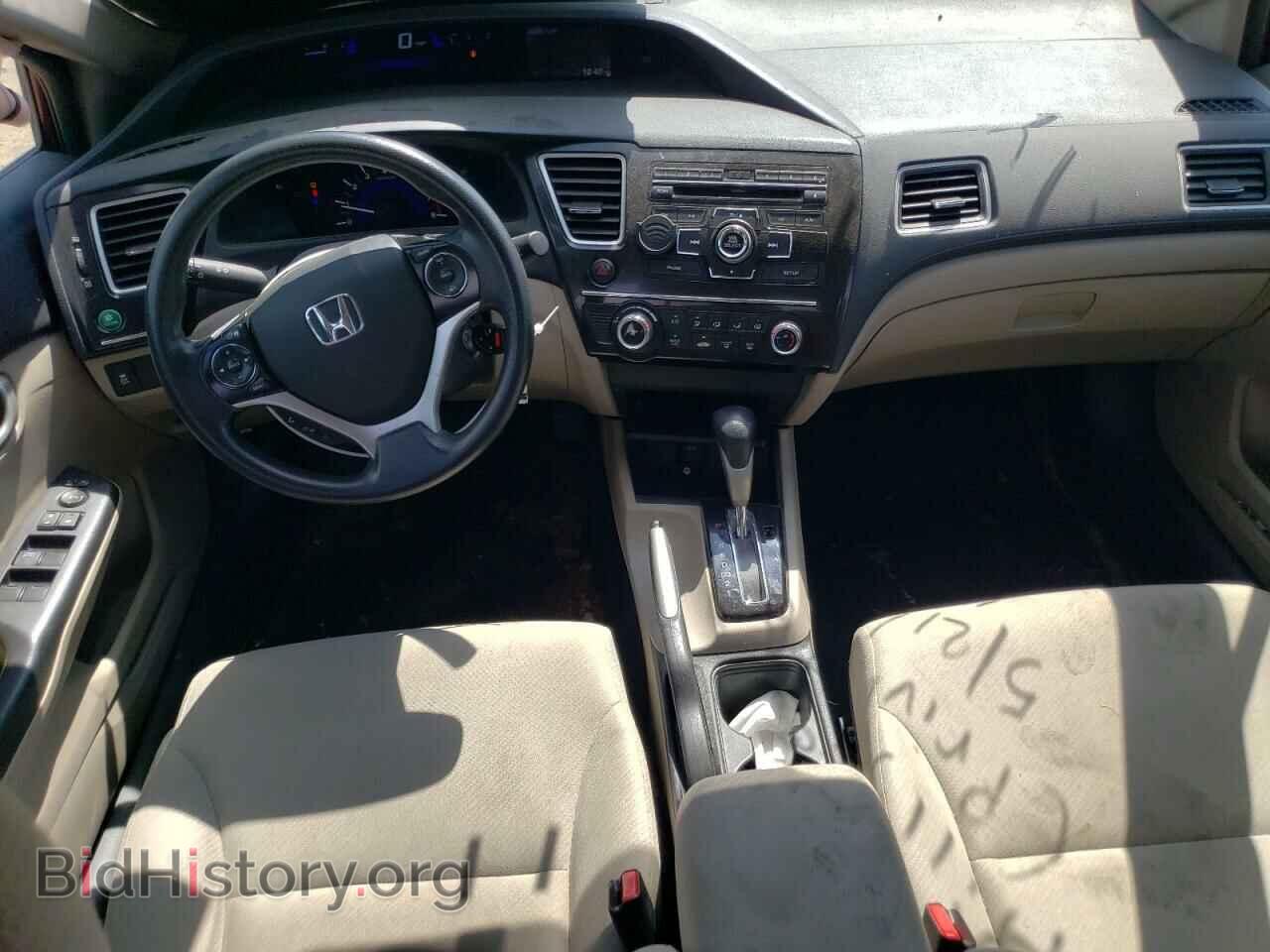 2013 HONDA CIVIC - VIN: 19XFB2F52DE049846 - Фото 8