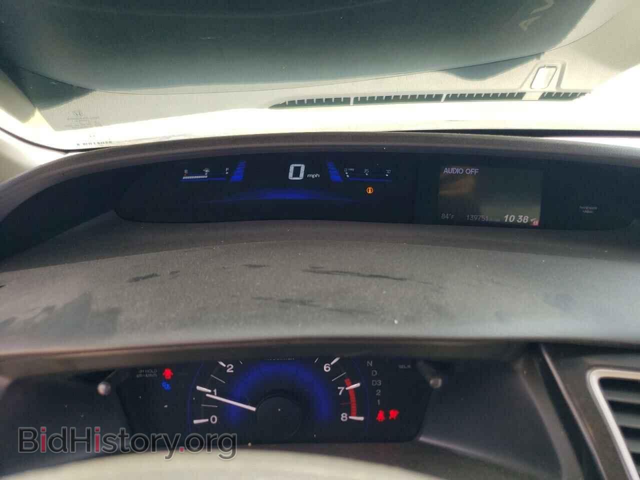 2013 HONDA CIVIC - VIN: 19XFB2F52DE049846 - Фото 9