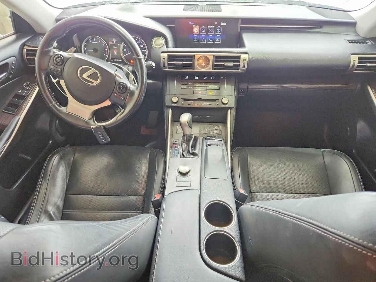 2015 LEXUS IS - VIN: JTHCF1D26F5024021 - Photo 8