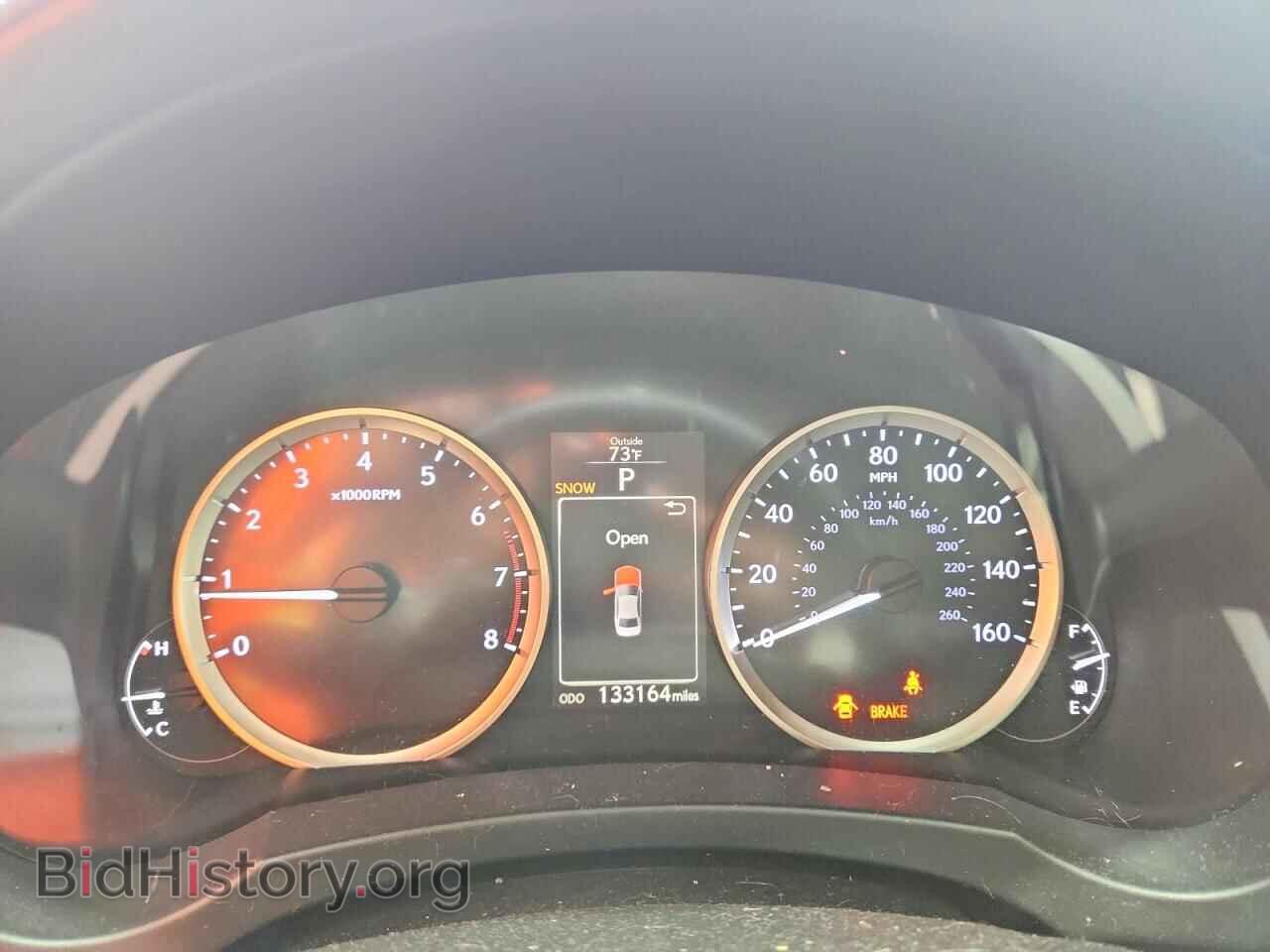 2015 LEXUS IS - VIN: JTHCF1D26F5024021 - Photo 9