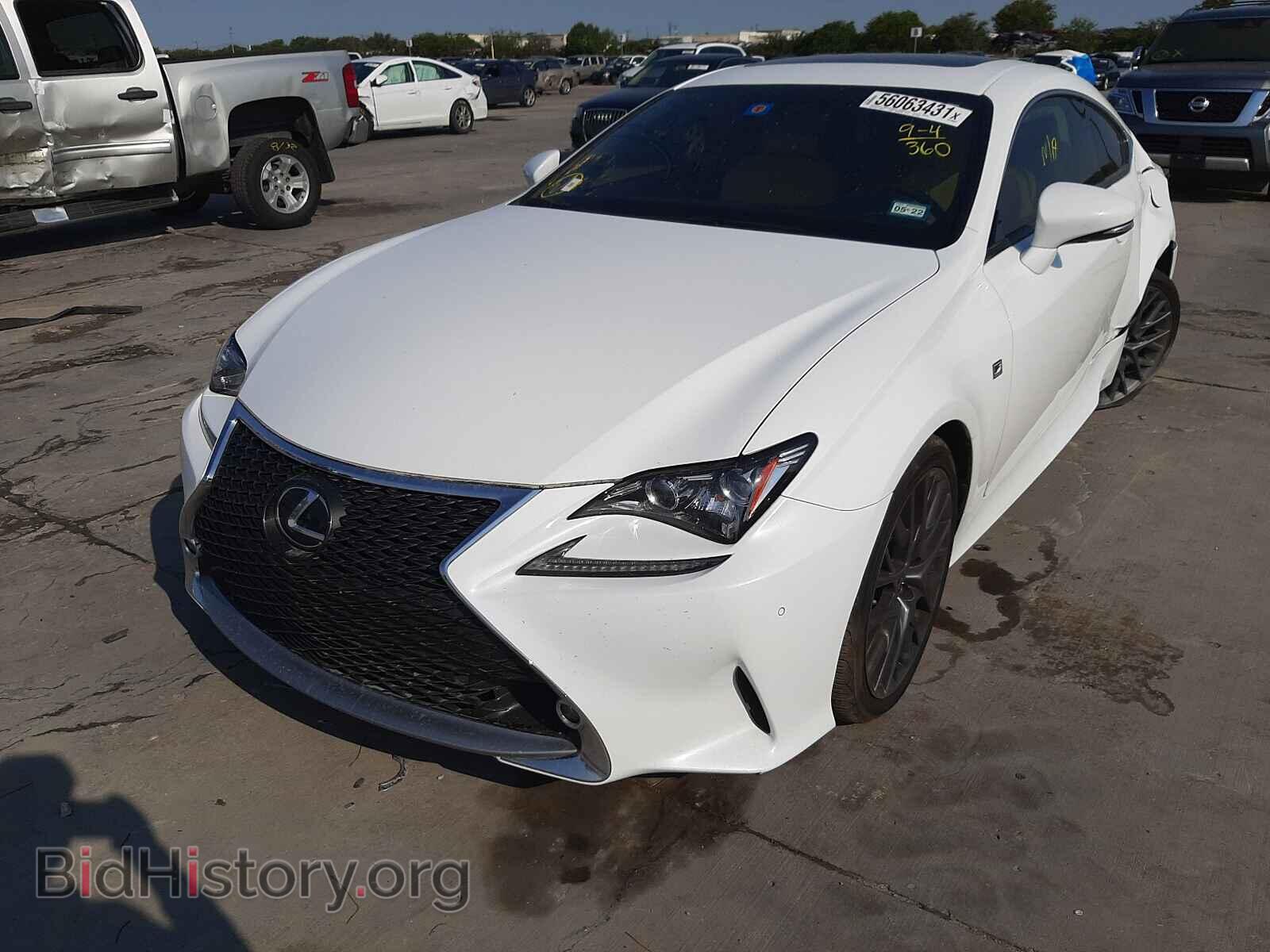 2015 LEXUS RX350 - VIN: JTHHE5BC8F5007040 - Фото 2