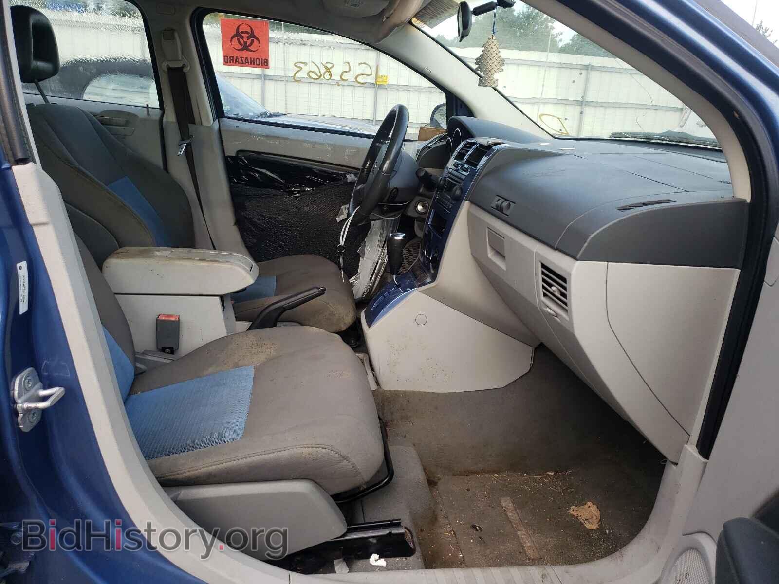 2007 DODGE CALIBER - VIN: 1B3HB48BX7D224312 - Фото 5