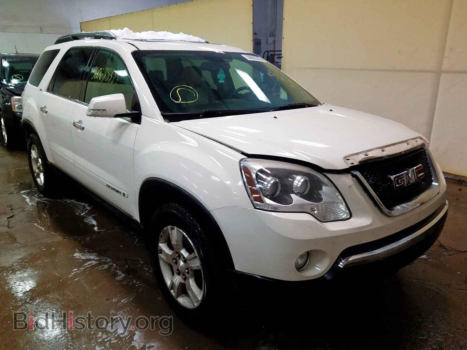 Фотография 1GKER23728J151237 - GMC ACADIA SLT 2008