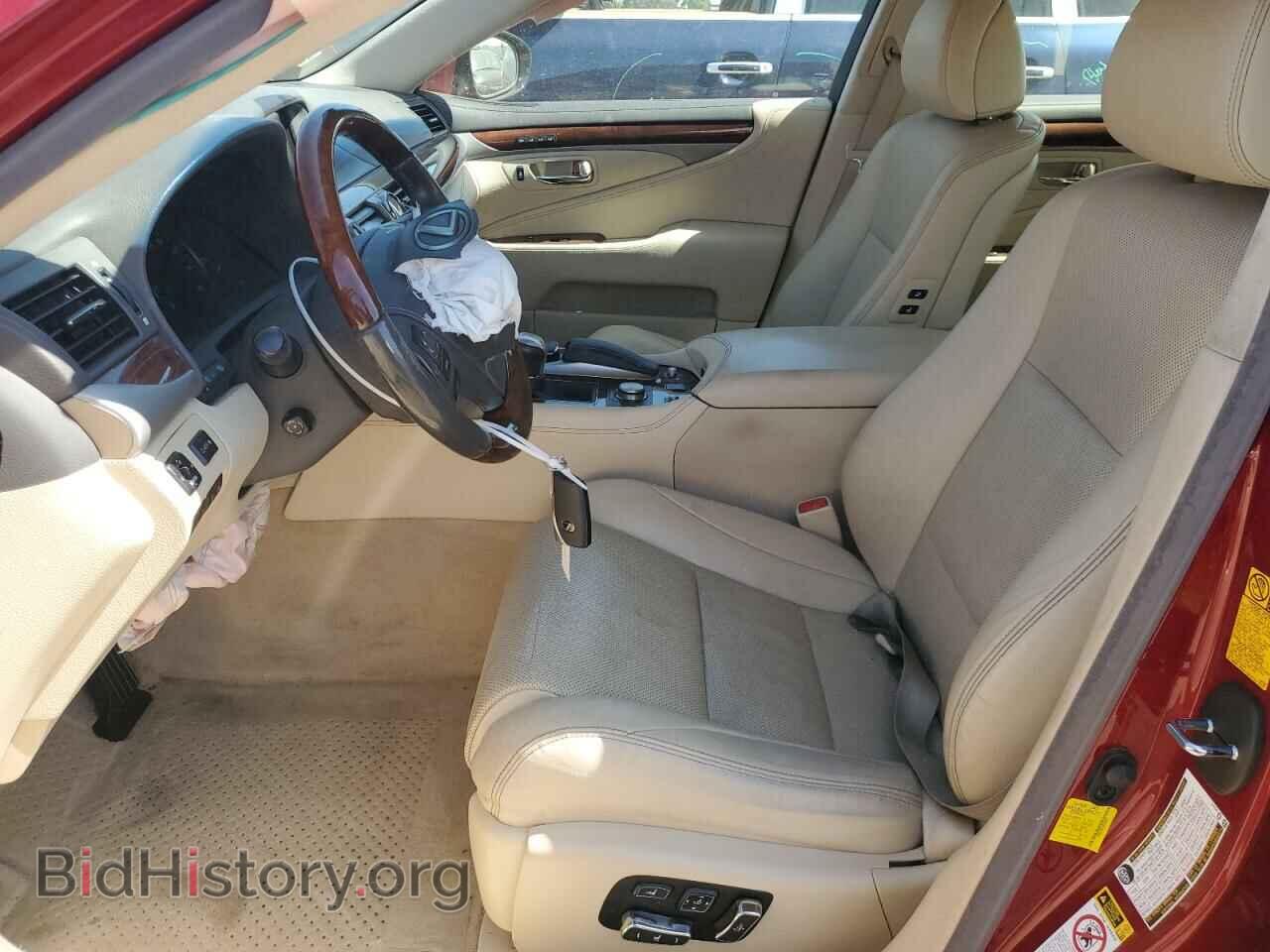 2013 LEXUS LS460 - VIN: JTHBL5EF2D5124370 - Photo 7