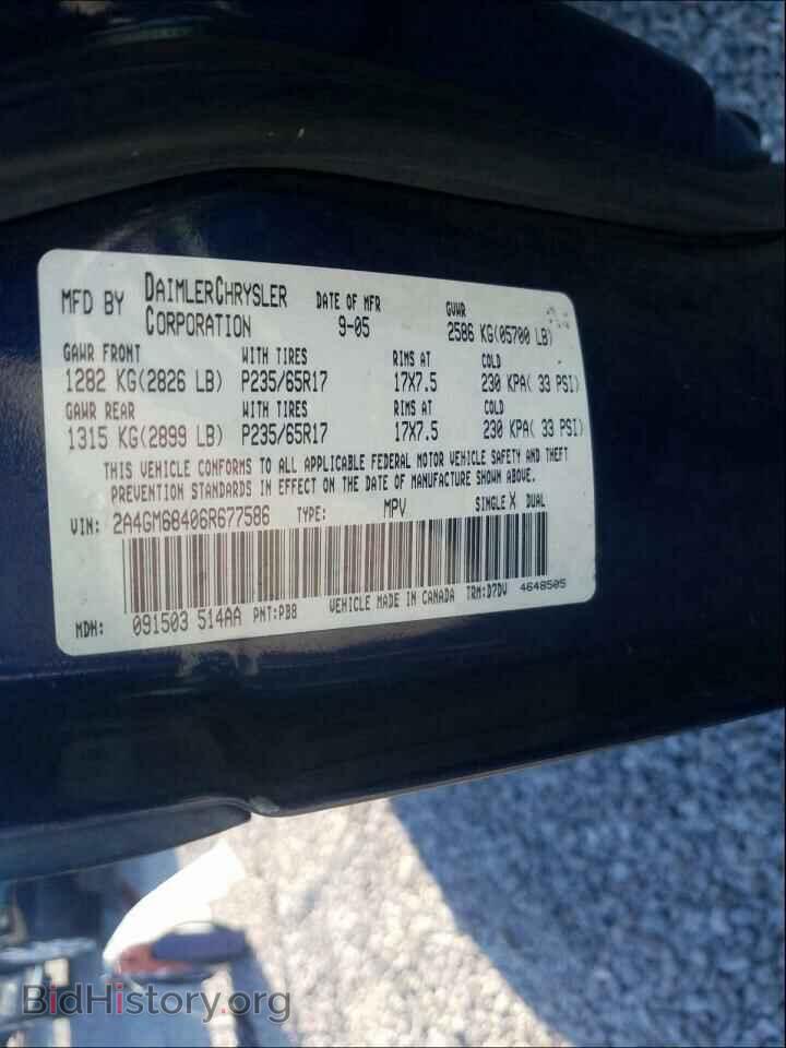 2006 CHRYSLER PACIFICA - VIN: 2A4GM68406R677586 - Фото 10