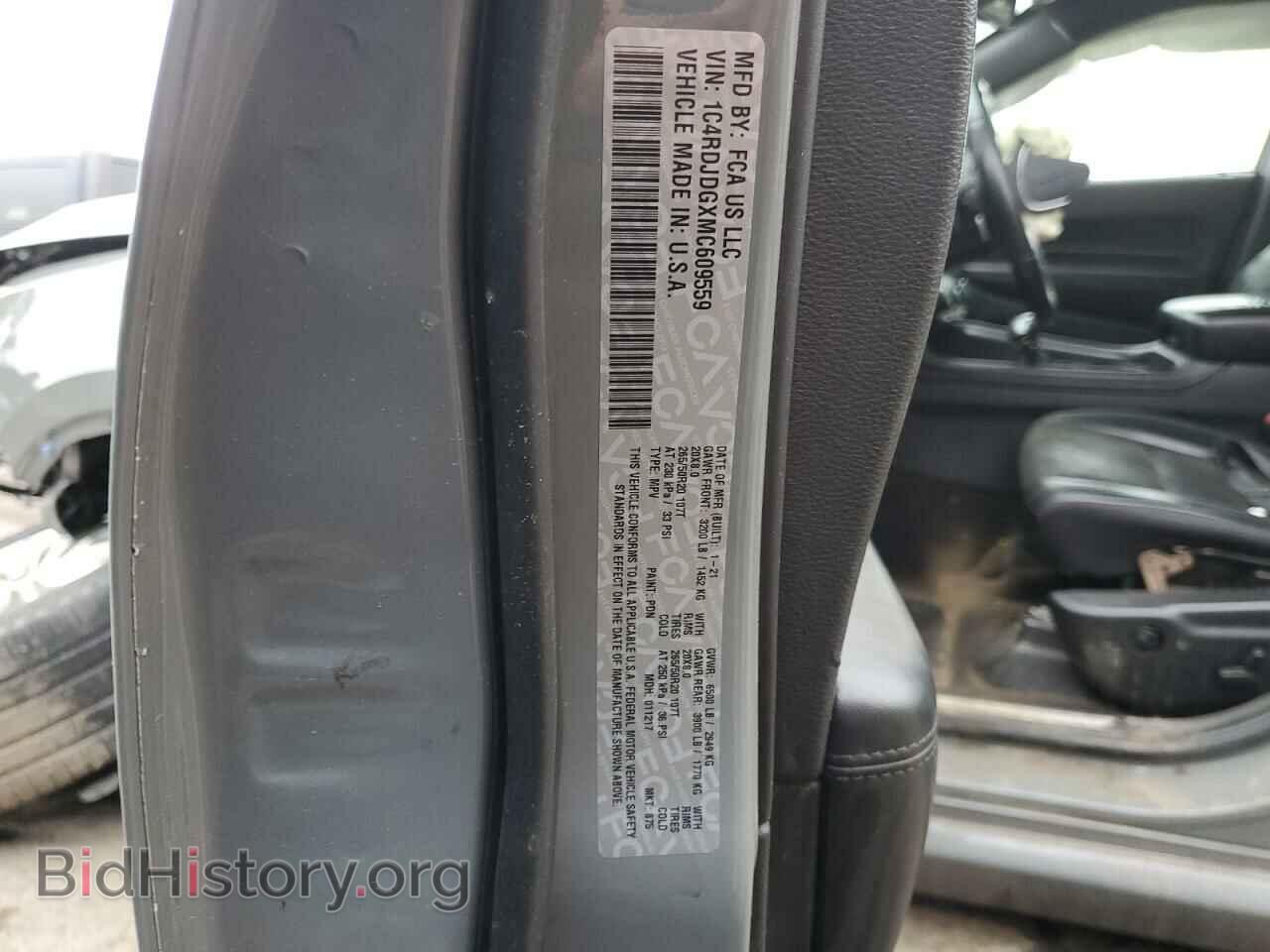 2021 DODGE DURANGO - VIN: 1C4RDJDGXMC609559 - Photo 13