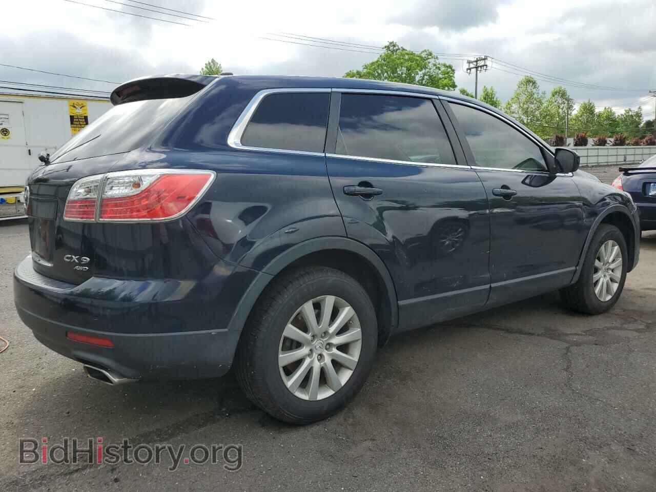 2010 MAZDA CX-9 - VIN: JM3TB3MV6A0214644 - Фото 3