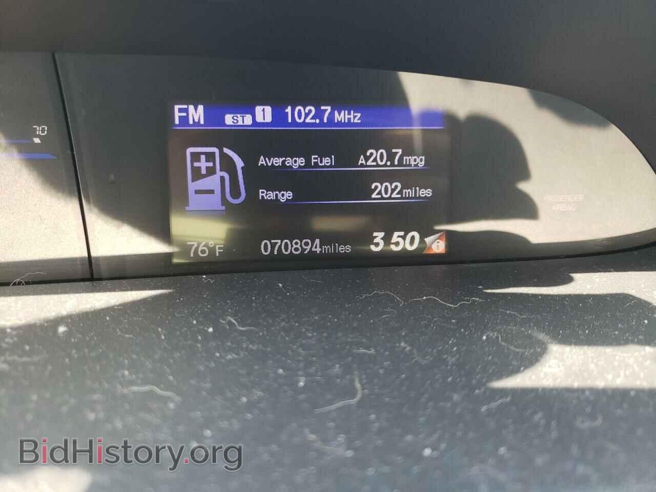 2014 HONDA CIVIC - VIN: 19XFB2F85EE024340 - Фото 9