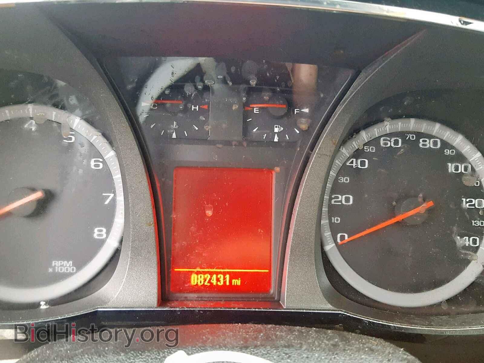 2014 GMC TERRAIN SL - VIN: 2GKFLTE34E6137385 - Фото 8
