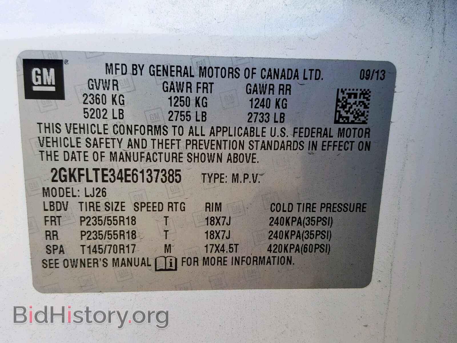 2014 GMC TERRAIN SL - VIN: 2GKFLTE34E6137385 - Фото 10