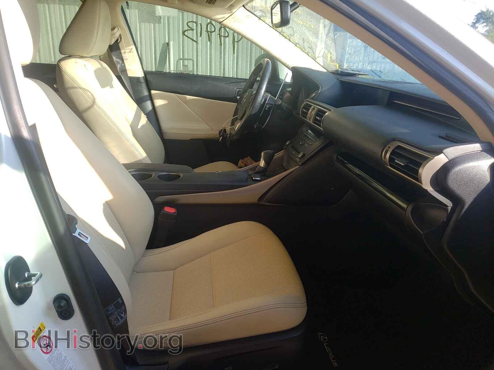 2015 LEXUS IS - VIN: JTHBF1D20F5065255 - Фото 5