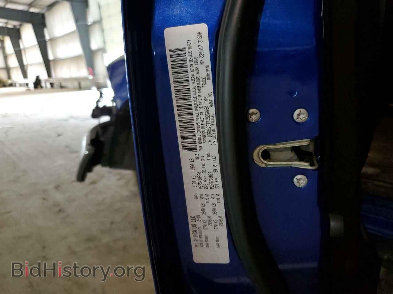 2018 RAM 1500 - VIN: 1C6RR7GT7JS250094 - Фото 12