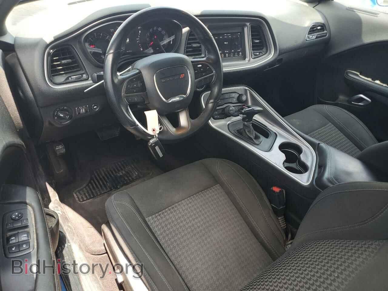 2019 DODGE CHALLENGER - VIN: 2C3CDZAG7KH508499 - Фото 8