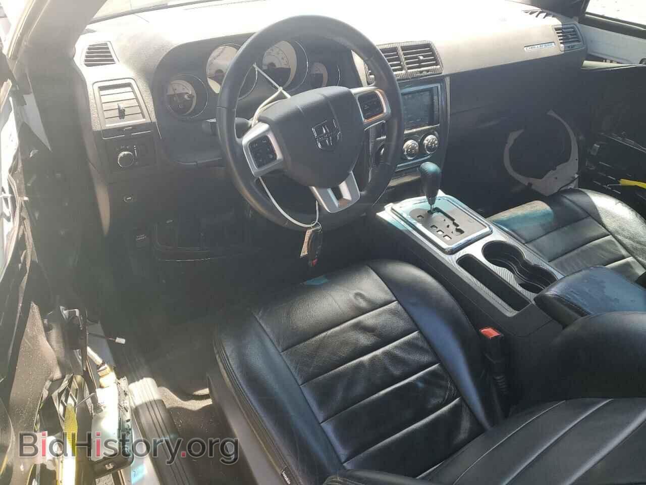 2014 DODGE CHALLENGER - VIN: 2C3CDYAG2EH209985 - Фото 8
