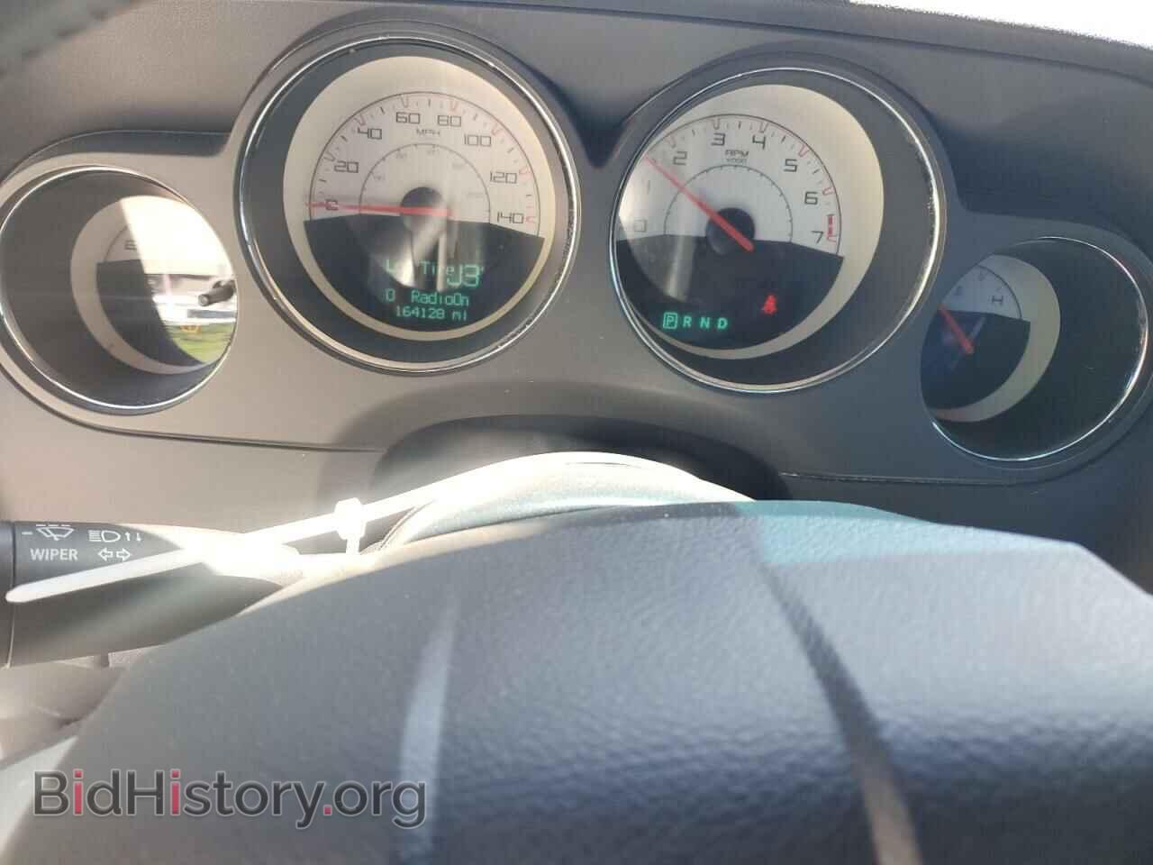 2014 DODGE CHALLENGER - VIN: 2C3CDYAG2EH209985 - Фото 9
