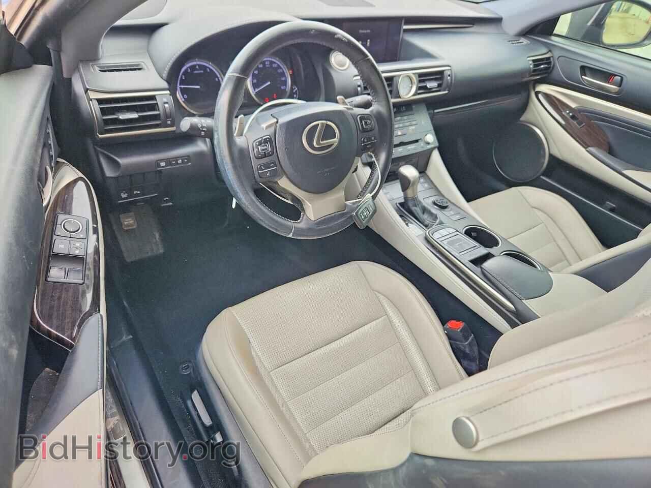 2016 LEXUS RX350 - VIN: JTHHE5BC6G5012934 - Фото 8