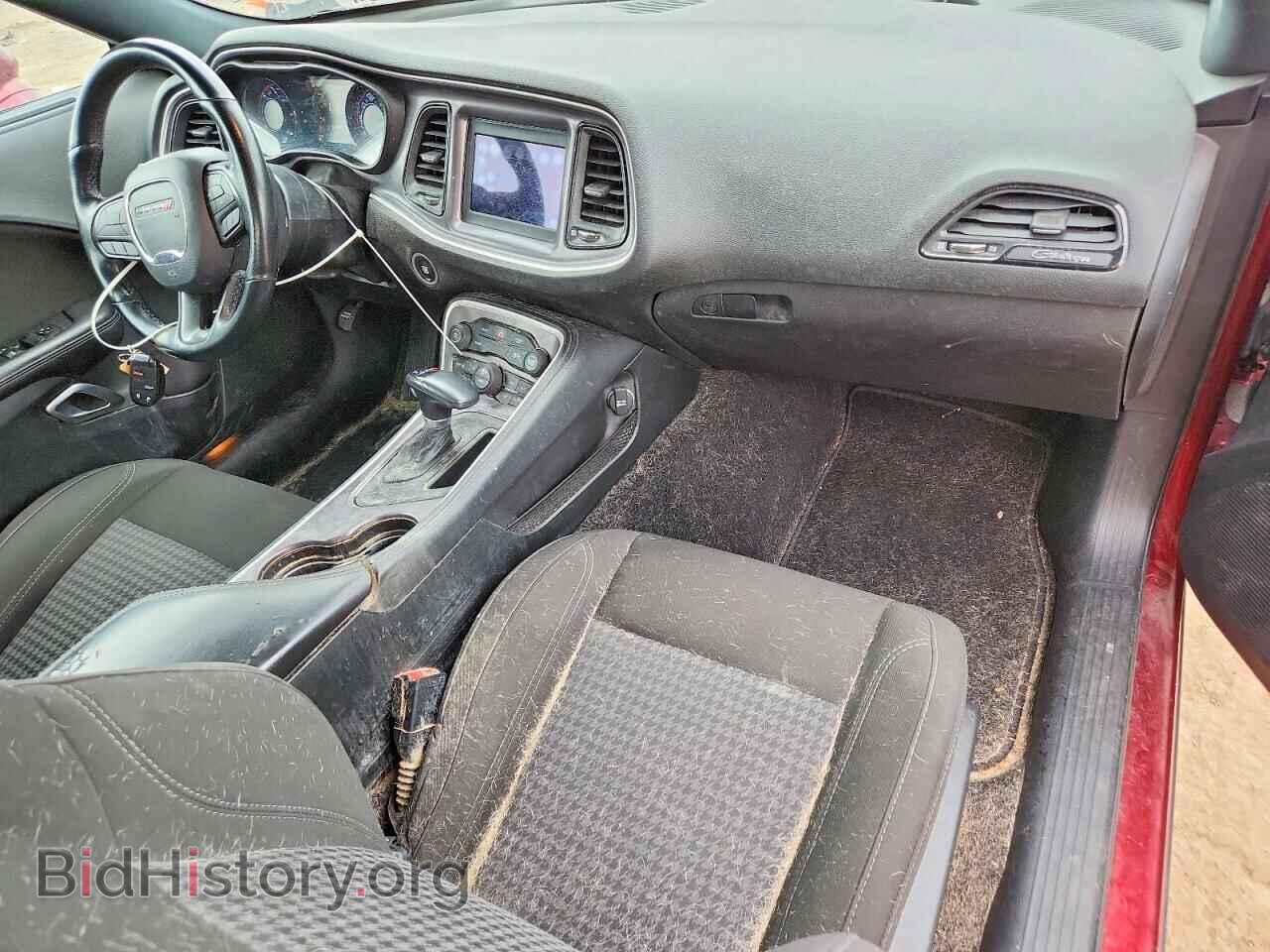 2020 DODGE CHALLENGER - VIN: 2C3CDZGG0LH146752 - Photo 8