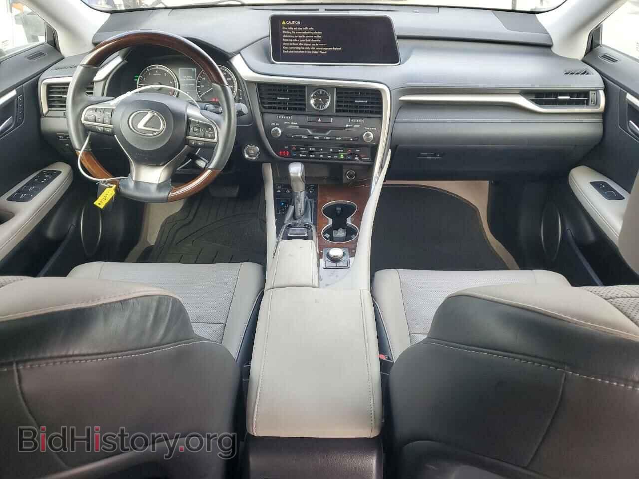 2017 LEXUS RX350 - VIN: 2T2ZZMCA7HC072531 - Фото 8