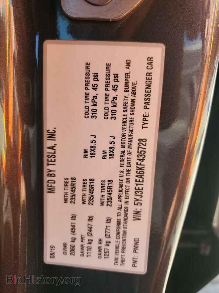2019 TESLA MODEL 3 - VIN: 5YJ3E1EA6KF435728 - Photo 12