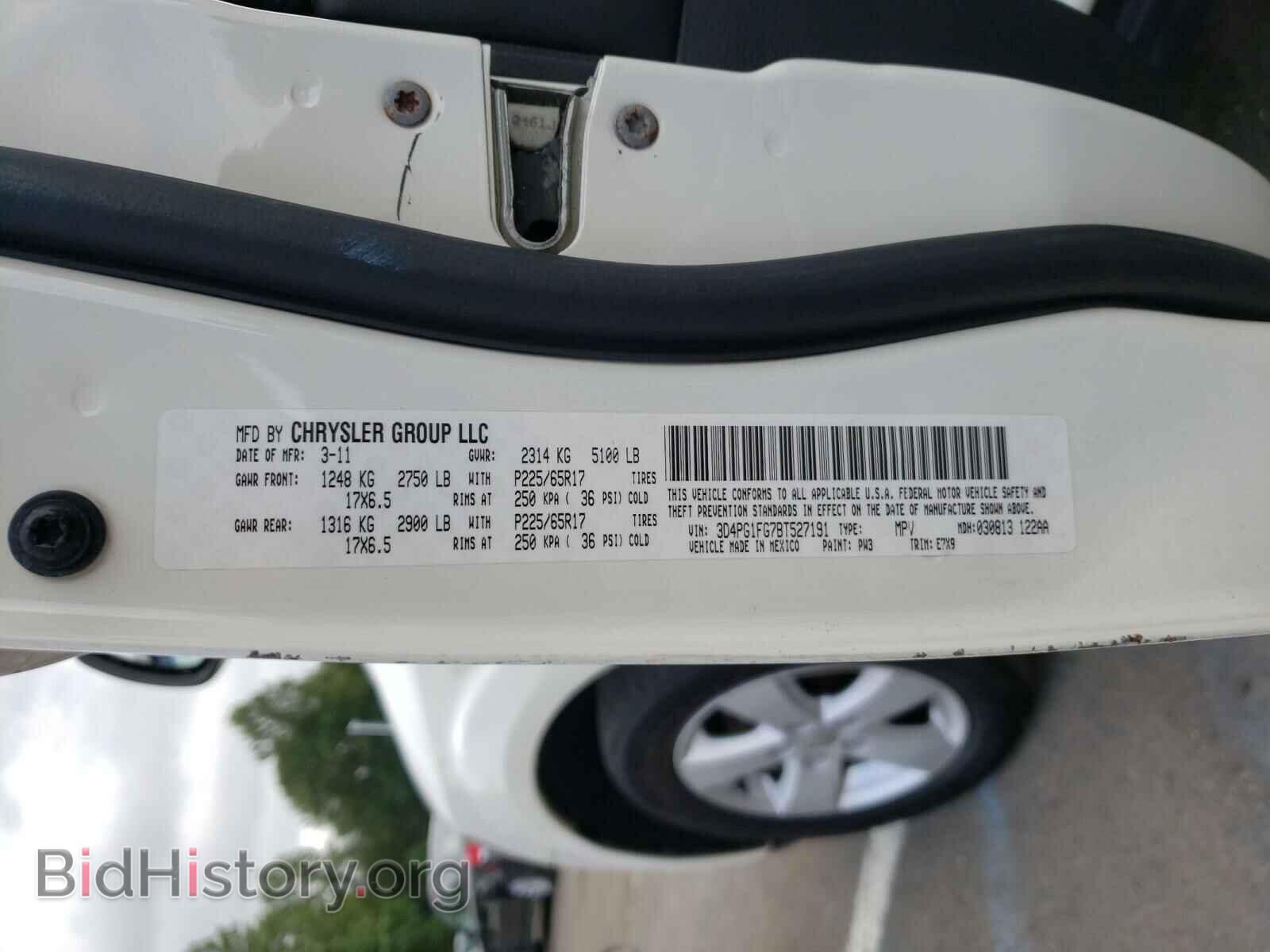 2011 DODGE JOURNEY - VIN: 3D4PG1FG7BT527191 - Фото 10