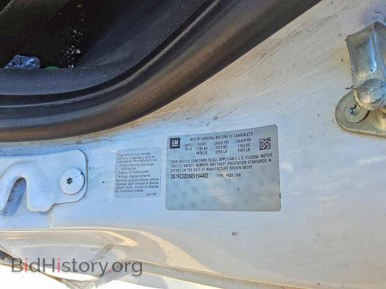 2014 CHEVROLET CAMARO - VIN: 2G1FC3D36E9194482 - Фото 12