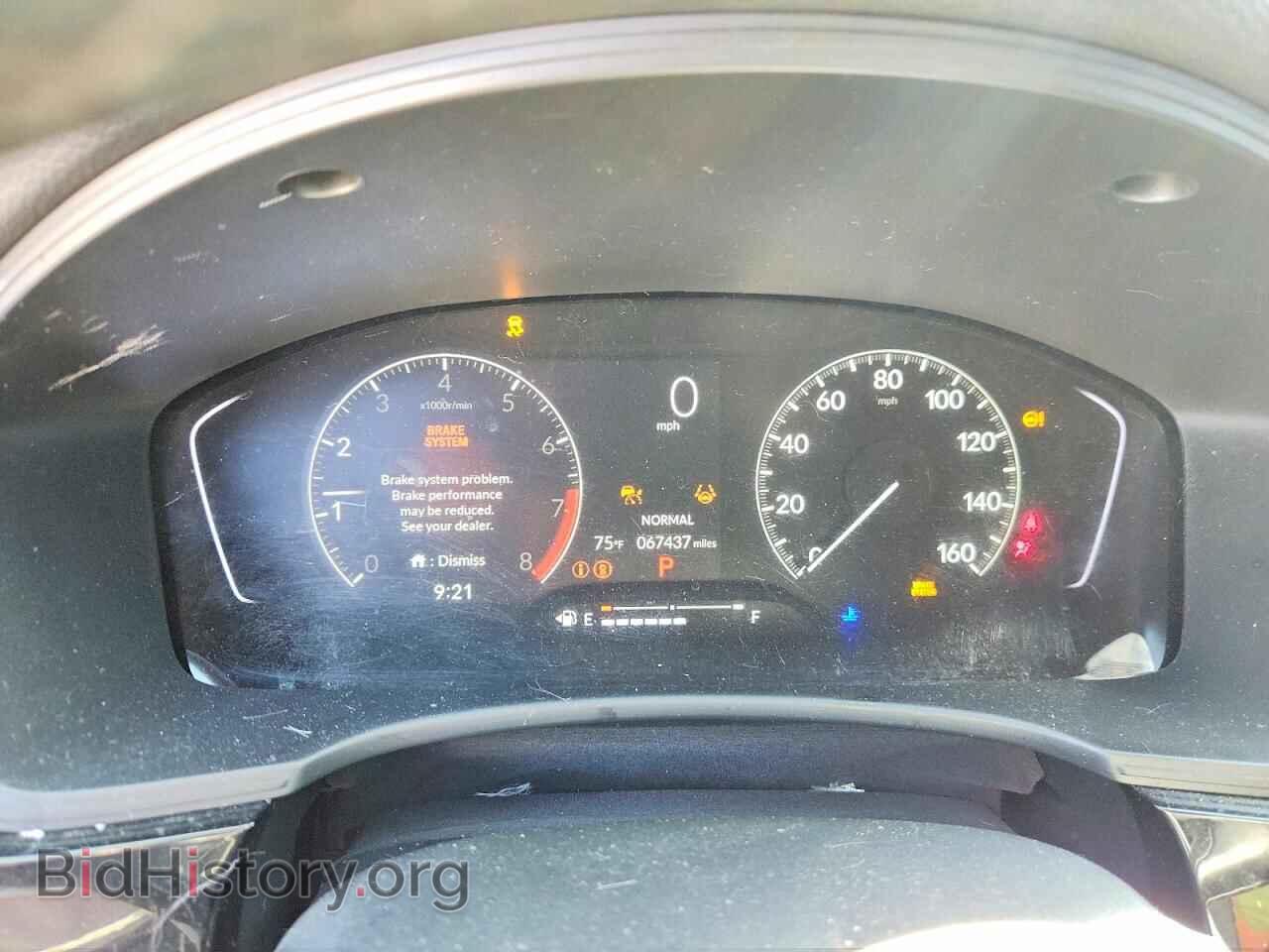 2023 HONDA CIVIC - VIN: 2HGFE2F59PH525317 - Фото 9