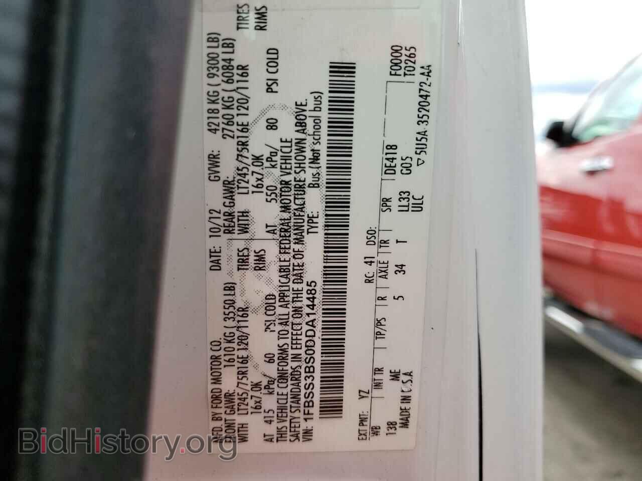 2013 FORD ALL Models - VIN: 1FBSS3BS0DDA14485 - Photo 13
