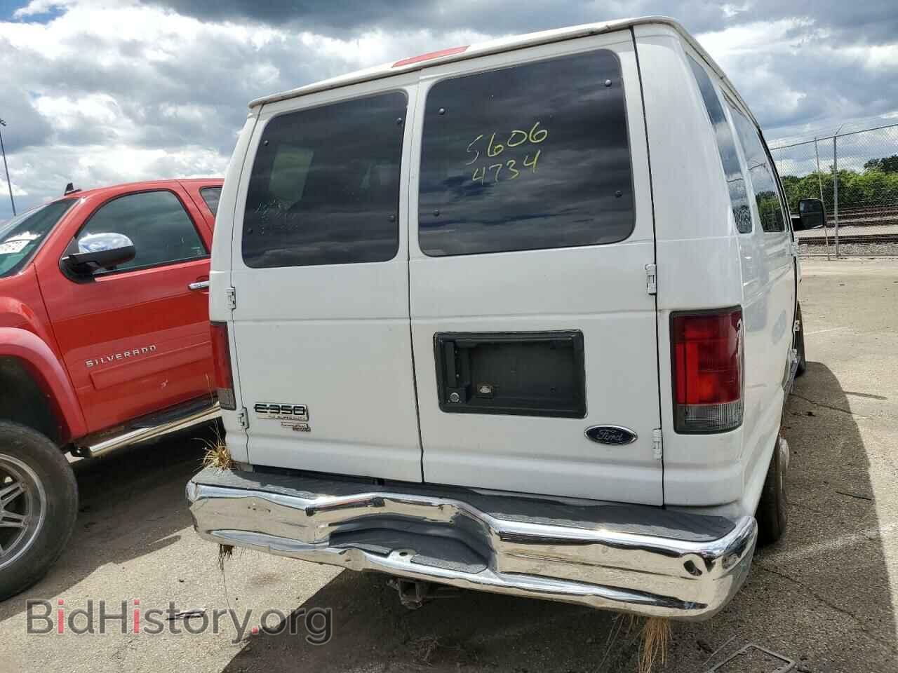 2013 FORD ALL Models - VIN: 1FBSS3BS0DDA14485 - Photo 3