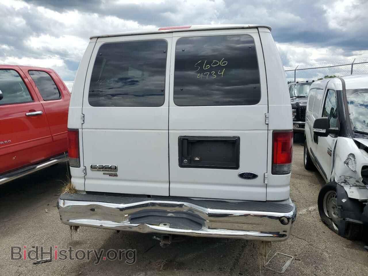 2013 FORD ALL Models - VIN: 1FBSS3BS0DDA14485 - Photo 6