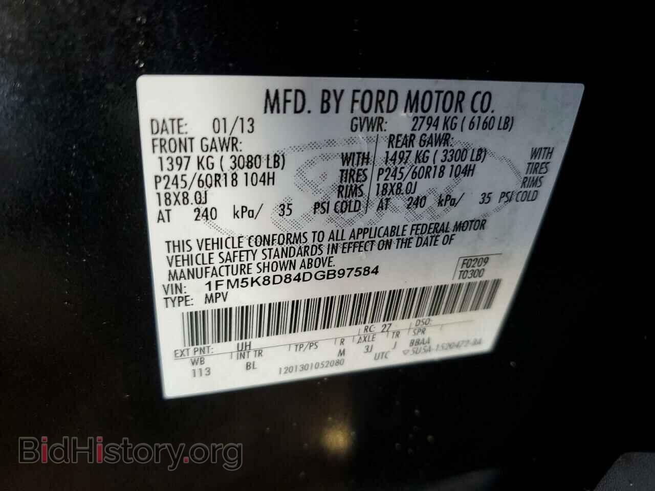 2013 FORD EXPLORER - VIN: 1FM5K8D84DGB97584 - Фото 13